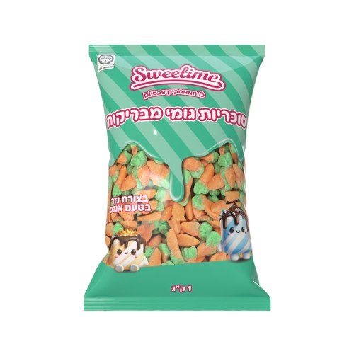 קילו גומי בצורת גזר בטעם אננס