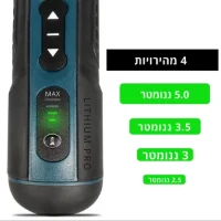 מברג-חשמלי-מקצועי-4