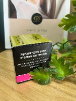 נוזל לניקוי והברקת תכשיטי זהב ויהלומים 125מל