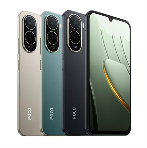 Xiaomi POCO C81 Pro 4GB+128GB