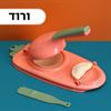 ורוד - מכשיר ידני להכנת כיסוני בצק