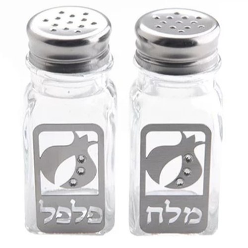מלח ופלפל מעוצב נגזרת רימון