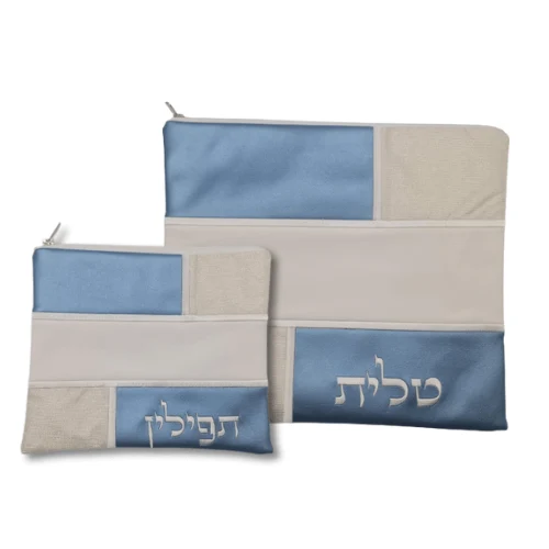 סט כיסויים לטלית ותפילין דמוי עור מחולק