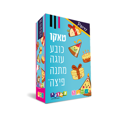 טאקו Party - כובע עוגה מתנה פיצה