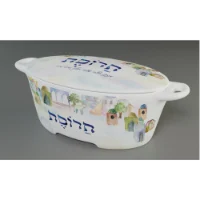 סט 3 חלקים צלחת פסח + מגש + קערת חרוסת מלמין דגם ירושלים