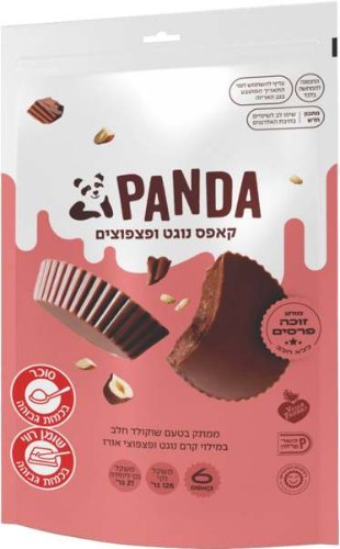 פנדה קאפס פצפוצים (שקית) 126 גרם