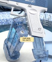 אקדח מים AquaJet