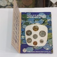סידרת מטבעה רשמית תשמ"ג- ל"ה שנים למדינת ישראל- שנת 1983, החברה הממשלתית למדליות ולמטבעות