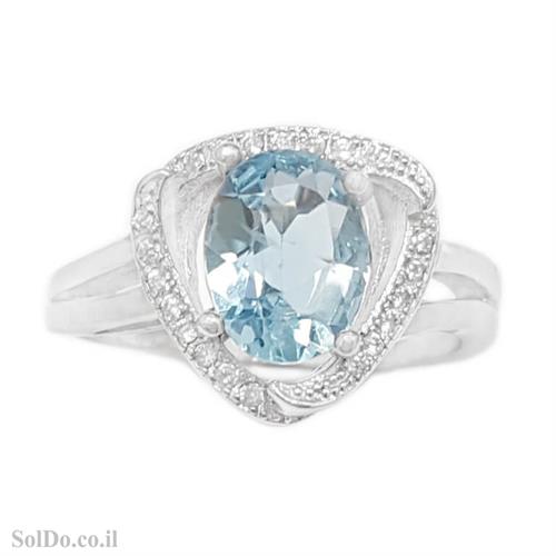 טבעת מכסף משובצת אבן טופז כחולה וזרקונים RG6137 | תכשיטי כסף 925 | טבעות כסף