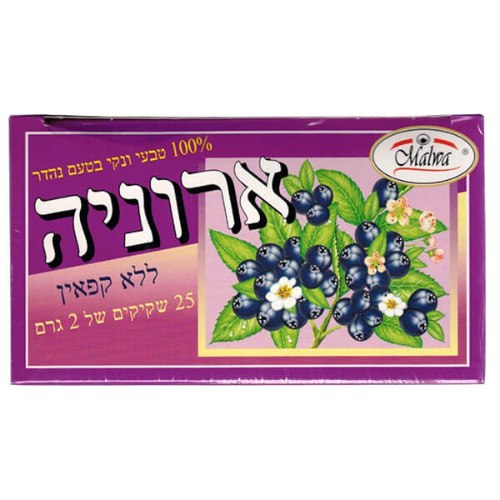 תה ארוניה 25 שק