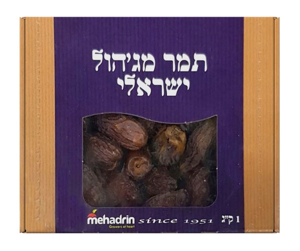 תמר מג׳הול ״ישראלי״/״כרם״ - אריזה של 1 ק״ג