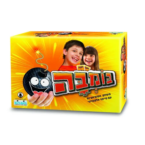 קודקוד - בומבה