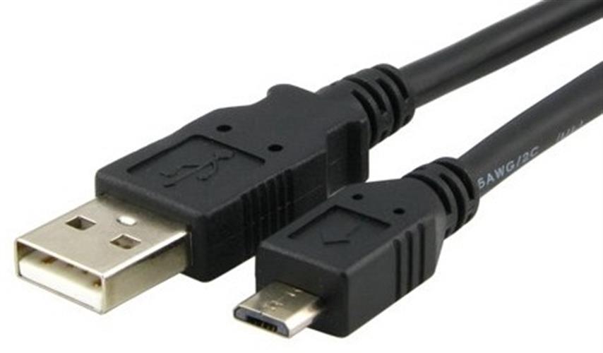כבל USB לגלקסי
