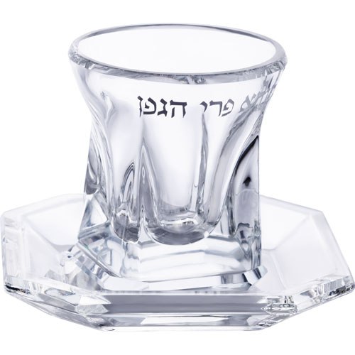 גביע קידוש קריסטל דגם פרי הגפן