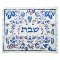 כיסוי חלה עיטורים כחולים