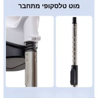מנקה חלונות חשמלי נטע​​ן עם מוט טלסקופי IClean (2)