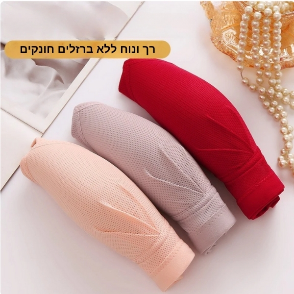 חזייה-ללא-ברזלים