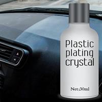 חידוש חלקי פלסטיק ברכב - NANO
