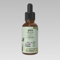 אורגנ-ת|אורגנו וסמבוק שחור