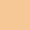 3 - מיקה- קונסילר נוזלי Creamy Concealer