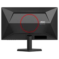 מסך מחשב לגיימינג AOC 24.5" IPS FHD 180Hz 0.5ms