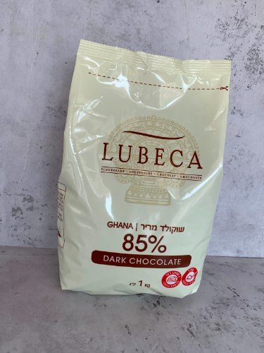 1 קילו שוקולד מריר 85% מהדרין - לובקה