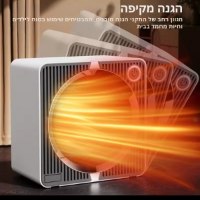 מחמם-אוויר-קרמי-4