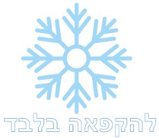 קוב 15 שקעים 50X50X70 ממ'