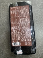 בצק סוכר שחור 1 קג