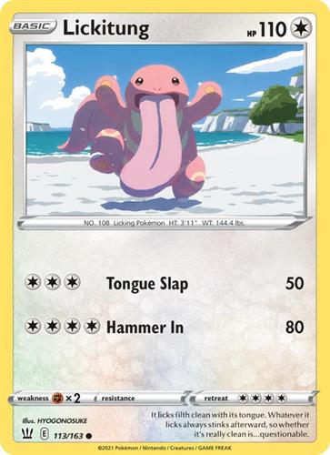 קלף בודד single פוקימון - lickitung - Battle Styles - 113/163