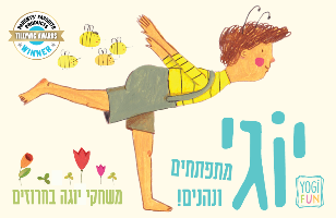 קלפי יוגה