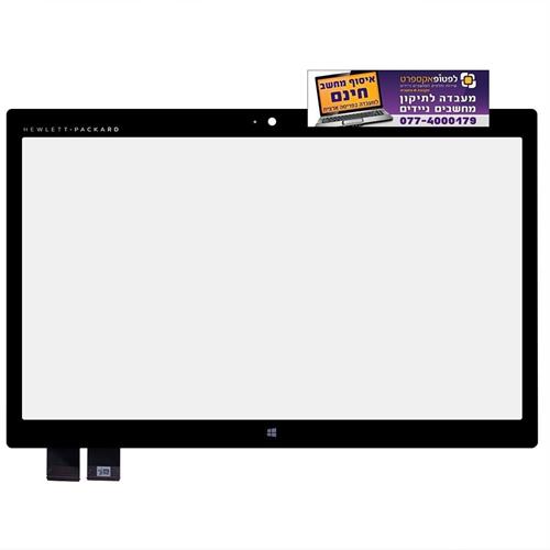 מסך מגע להחלפה במחשב נייד HP ENVY x2 13-J002dx Front Touch Screen Digitizer Glass Panel Replacement