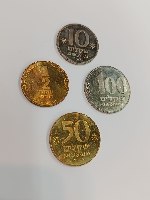4 מטבעות ישראל עם דיוקנים- דוד בן גוריון, הרצל, ז'בוטינסקי, רוטשילד