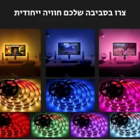 פס-לדים