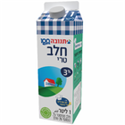 חלב תנובה טרי 3% בקרטון, 1 ליטר | תנובה