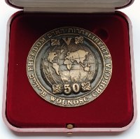 חירות האדם- שנת 1995 , מדליה ברונזה, 83 מ"מ, החברה הממשלתית למדליות ולמטבעות