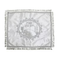 כיסוי חלה עם רקמה עגולה