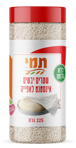 שמרים יבשים ללא גלוטן 225 גרם - תמי