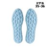 מידה 35-36 - רפידות מדרס אורטופדיות מרופדות להקלת כאבים Memory