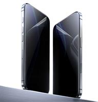 50 מדבקות הגנה ופרטיות פרימיום RELIFE GF-11