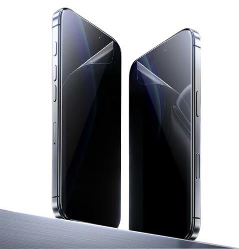 50 מדבקות הגנה ופרטיות פרימיום RELIFE GF-11