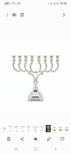 חנוכיה חלק 28 ס"מ כסף טהור s
