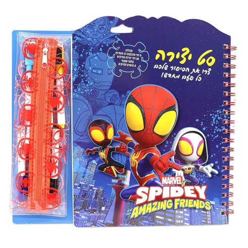 ספיידי - סט יצירה עם קלמר וטושים - SPIDEY