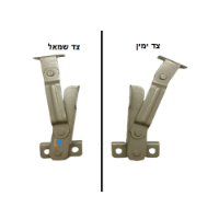 מנוף תריס כיס/ כיס 1200