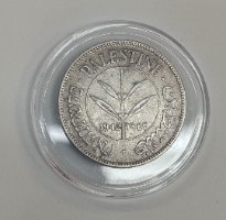 מטבע 50 מיל FIFTY MILS- פלשתינה (א"י)- שנת 1942, המנדט הבריטי