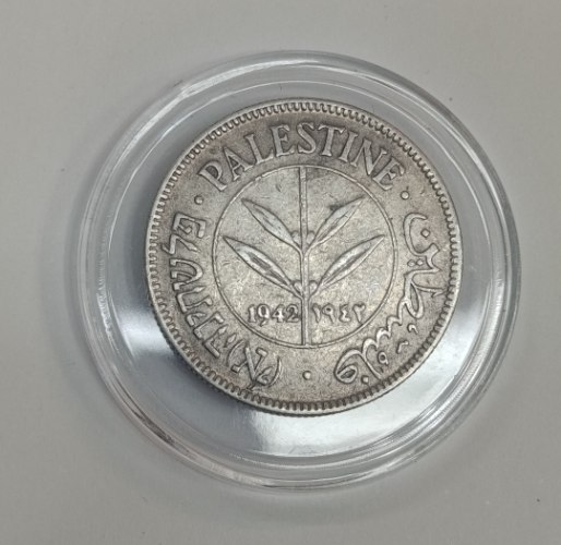 מטבע 50 מיל FIFTY MILS- פלשתינה (א"י)- שנת 1942, המנדט הבריטי