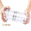 קופסת וואקום מתכווננת- יחידה 1 - ​קופסאות ואקום מתכווננות לאחסון- MatchBox