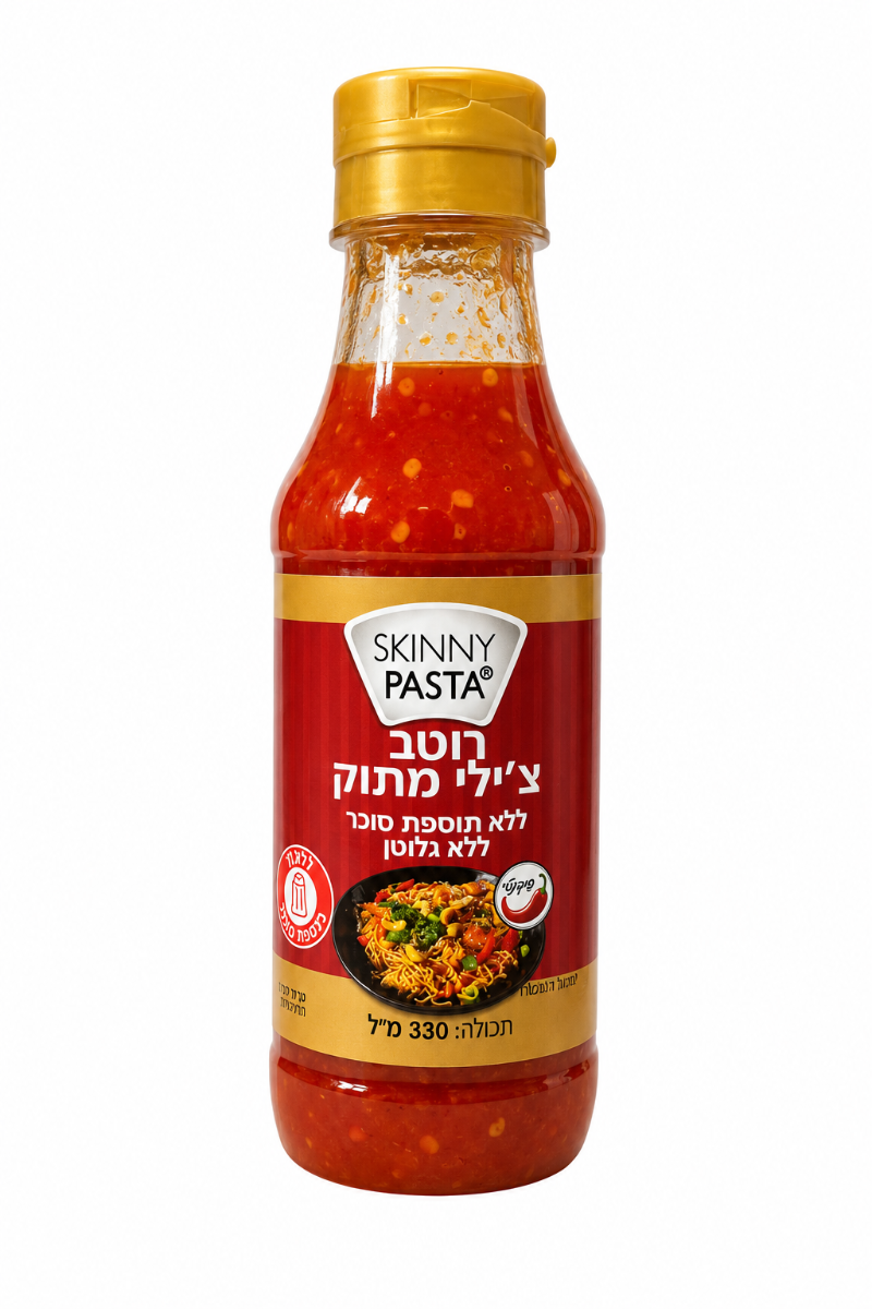 רוטב צ'ילי מתוק ללא גלוטן וללא תוספת סוכר 330 מ"ל - סקיני פסטה