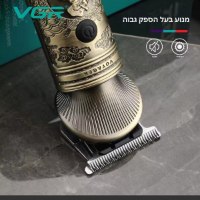 ערכת-טיפוח-מקצועית-6-ב-1-לגבר-5