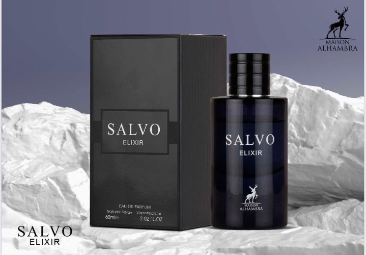 Maison alhambra SALVO Elixir סאלבו אליקסיר בהשראת דיור סובאג׳ אליקסיר א.ד.פ 60 מ״ל